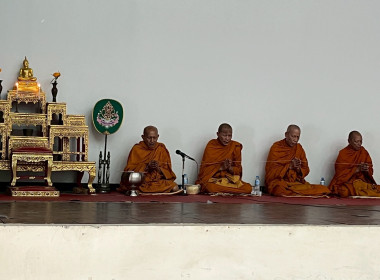 ทำบุญถวายภัตตาหารเพลแด่พระภิกษุสงฆ์ เพื่อความเป็นสิริมงคล ... พารามิเตอร์รูปภาพ 60